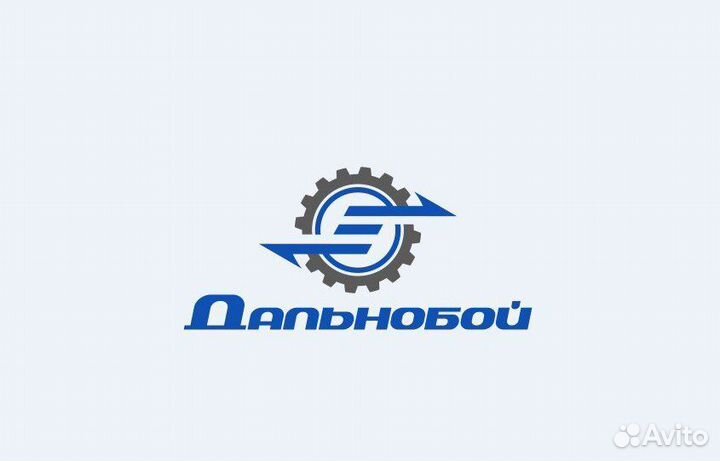 Водитель категории Е