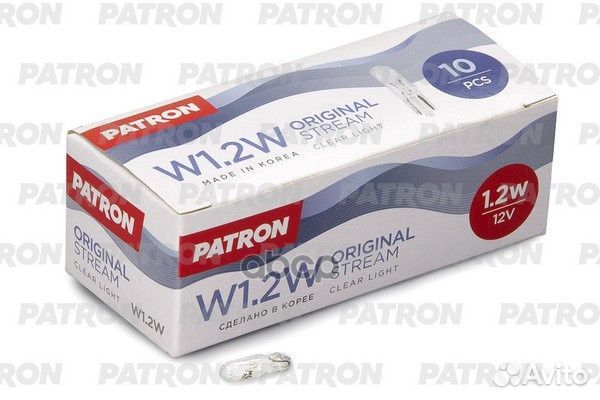 Лампа накаливания (10шт в упаковке) W1.2W 12V 1