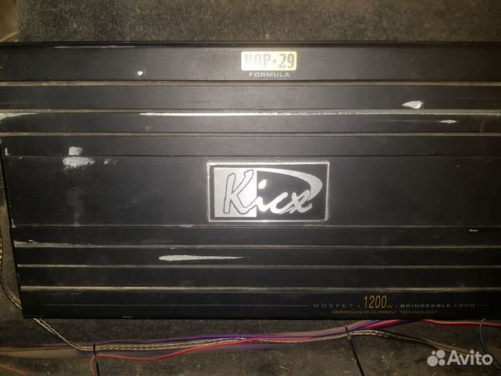 Комплект автозвука