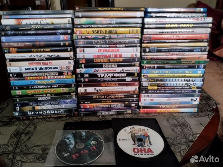 DVD диски с фильмами