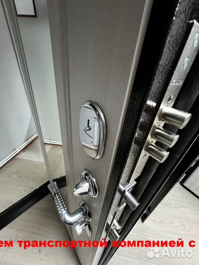 Дверь входная с бесплатной установкой