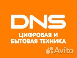 Продавец-консультант (ТЦ Рио)