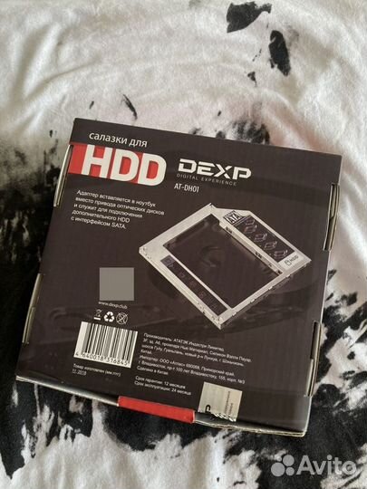 Адаптер для HDD