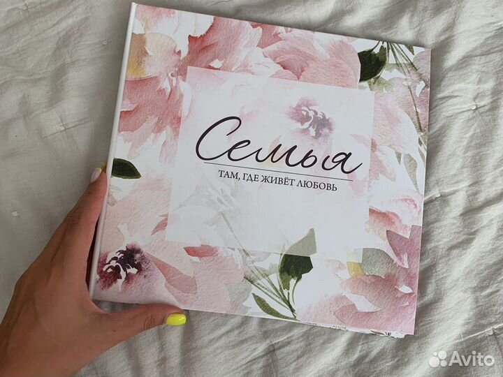 Фотоальбом Memories as Art