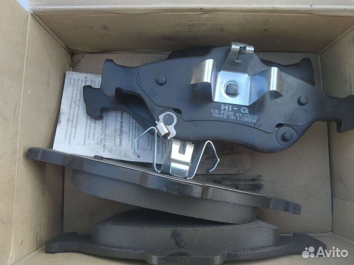 Тормозные колодки на тойоту ярис