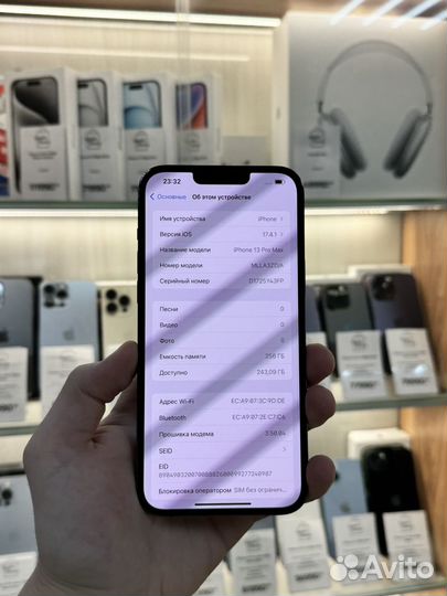 iPhone 13 Pro Max, 256 ГБ