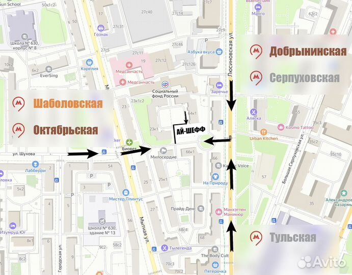 Yamaha Guitar SLG200S Гитара Ай-Шефф