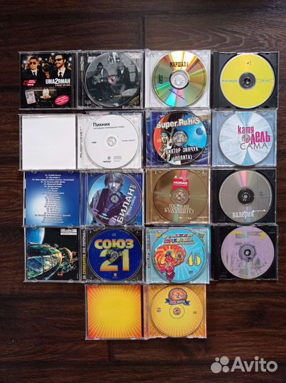 Наша эстрада на cd и mp3