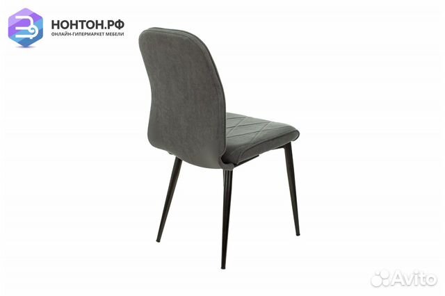 Комплект стульев для кухни Бюрократ KF-3 серый