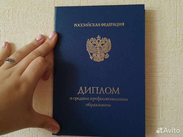 Няня сиделка