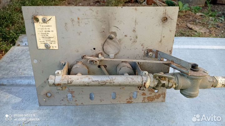 Газовая горелка