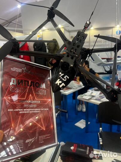 Коптер fpv Пиpaнья 7 дюймoв / Коптер fpv Пиpaнья 1