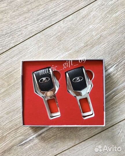 Заглушки для ремня безопасности