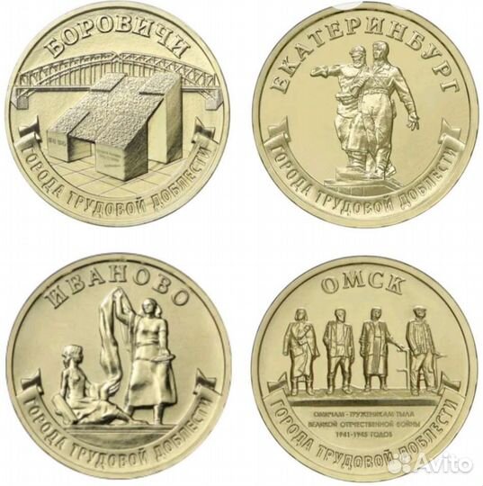 Продам гтд 1-й вып