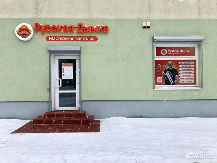 Бонификатор 5гр Виталайт