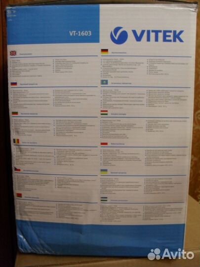 Кухонный процессор vitek VT-1603