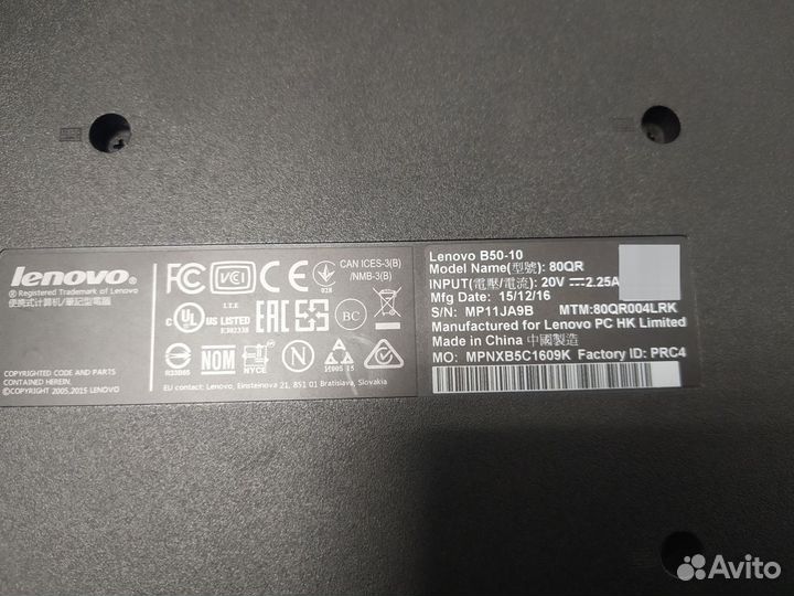 Ноутбуки Lenovo B50-10 и Lenovo IdeaPad 100-15IBY