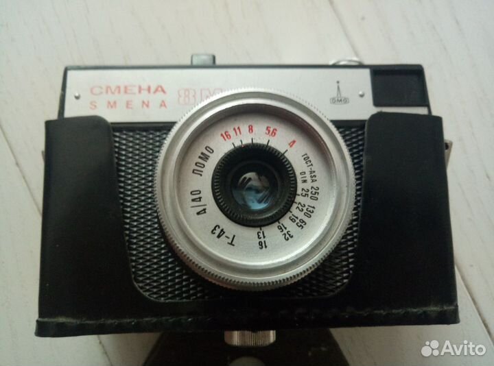 Пленочный фотоаппарат Смена 8М
