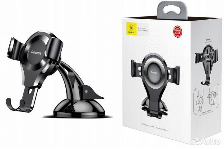Автомобильный держатель Baseus Osculum (suyl-XP01)