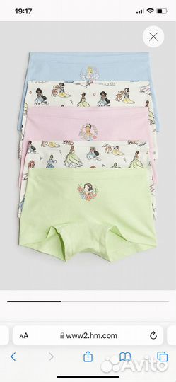 Трусы боксеры на девочку hm 92