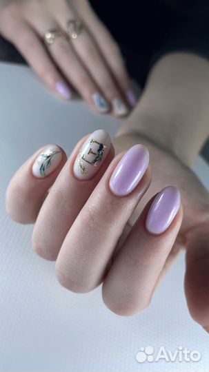 Маникюр