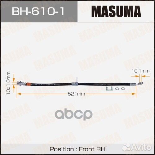 Шланг тормозной Honda Civic (FD) 05-12 передний