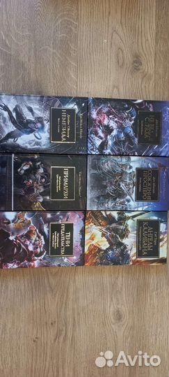 Ересь хоруса 1 warhammer 40000