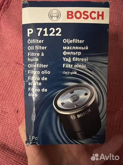 Фильтр масляный bosch P7122