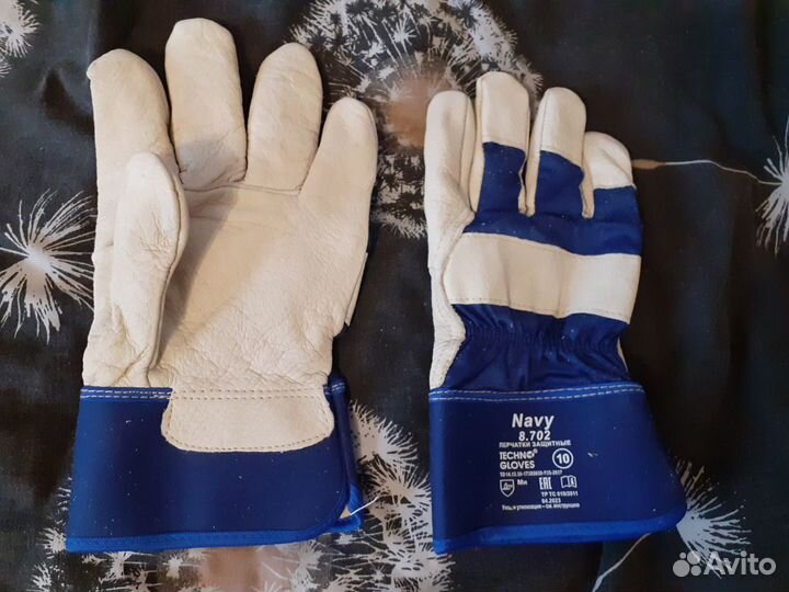 Перчатки спилковые