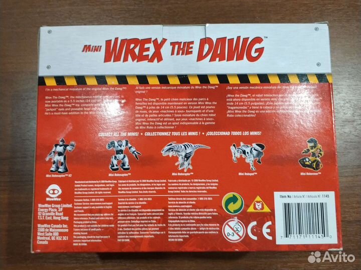 Игрушка робот собака WooWee Mini Wrex the Dawg