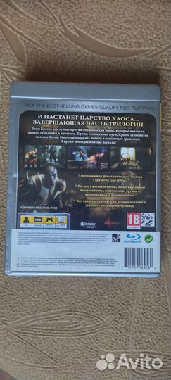Лицензионная PS3 Коробка от игры