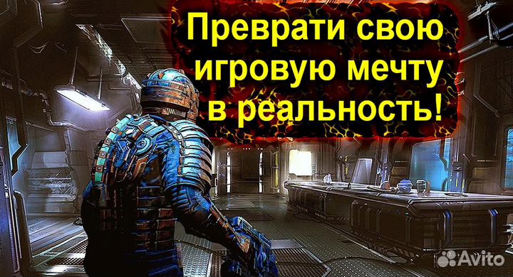 Игровые компьютеры с гарантией