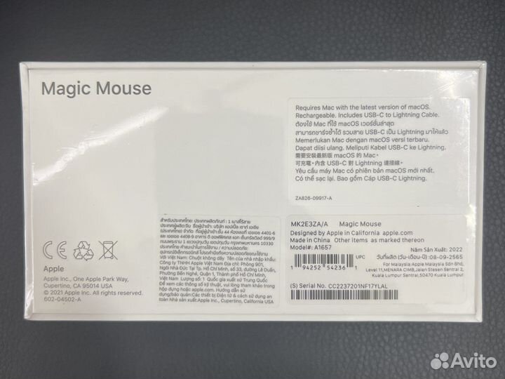 Apple magic mouse 3 white мышь беспроводная