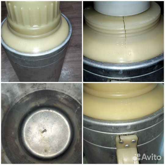 Термос рзэп комбайнера тракториста СССР винтаж