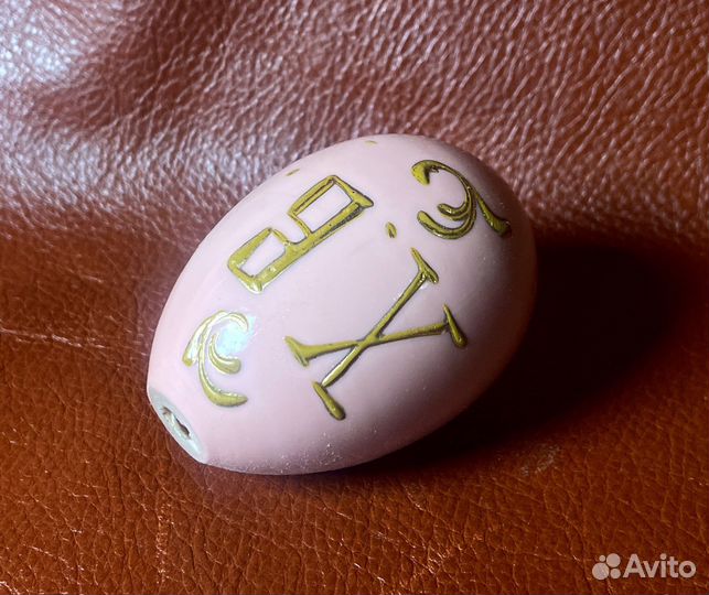 Яйцо пасхасльное хв Царская Россия