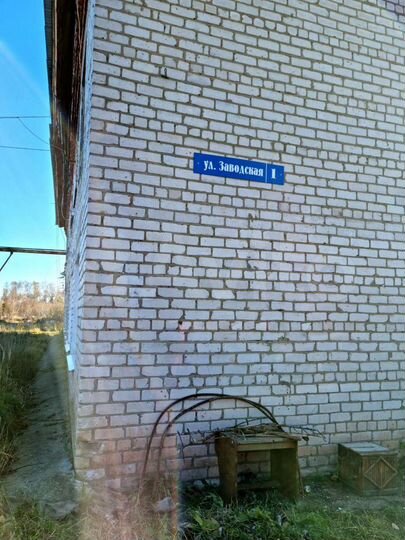 Комната 12,5 м² в 1-к., 1/2 эт.