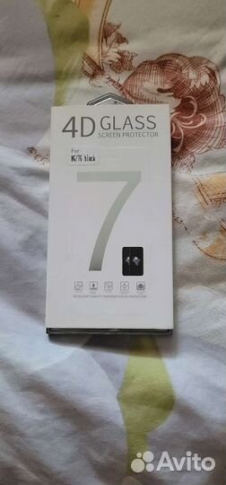 Защитное стекло samsung A720