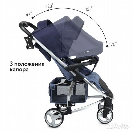 Коляска BabyTon cosmo