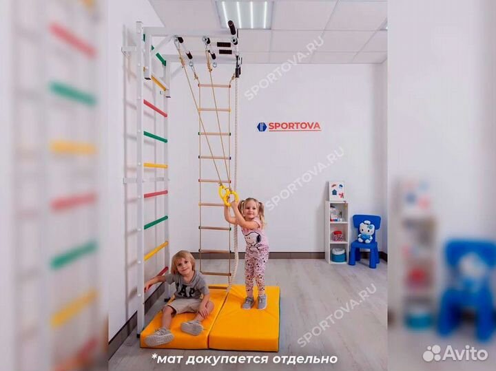 Шведская стенка