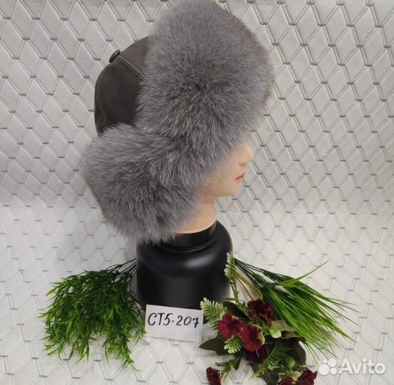 Женская шапка ушанка из натурального меха, новая