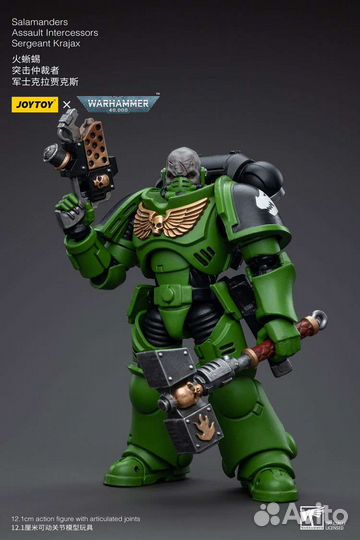 Warhammer 40k Salamanders Assault Sergeant Krajax