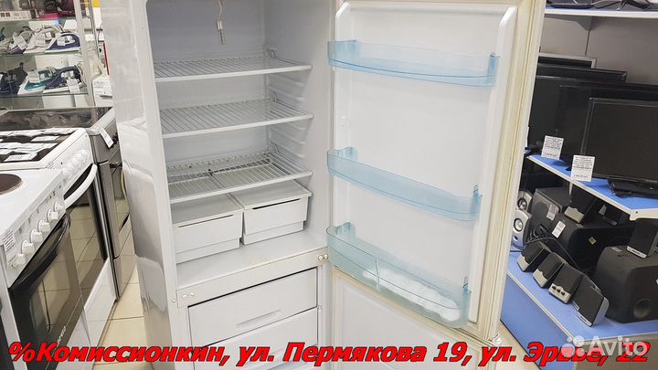 Холодильник Гарантия 30дн