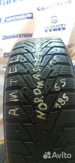 Amtel NordMaster Evo 185/65 R15 88T