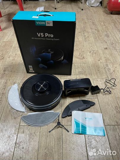Робот пылесос Viomi V5 Pro