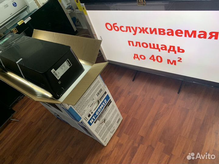 Кондиционеры с установкой сегодня