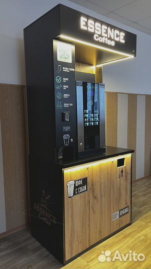 Кофекорнер