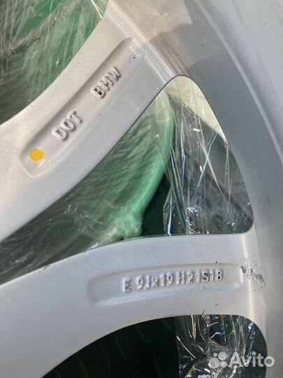 Литые диски R 19 Bmw с разным вылетом