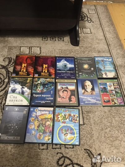 Dvd диски