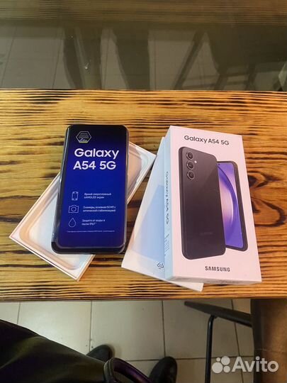 Скупка техники