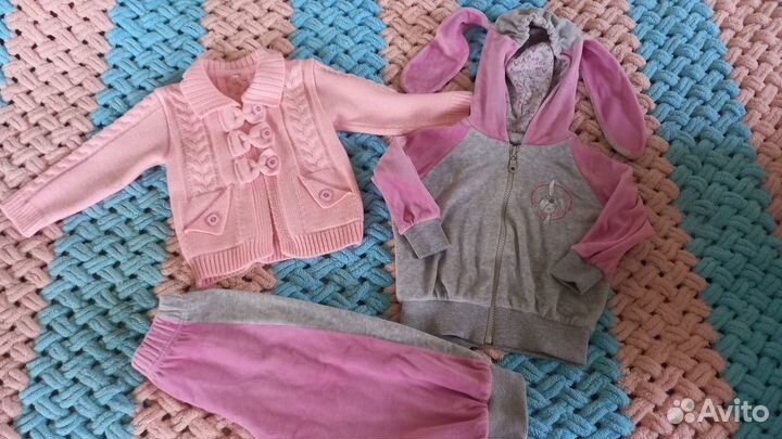 Пакет вещей 12шт